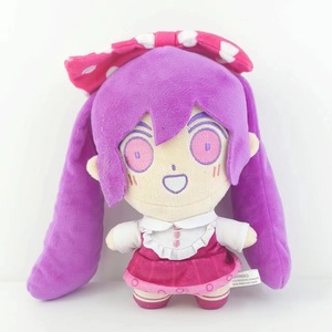 8 "<span class=keywords><strong>OMORI</strong></span> Sunny muñeco de peluche almohada de peluche figura de peluche regalos lindos <span class=keywords><strong>Omori</strong></span> Cosplay Props Merch juego <span class=keywords><strong>OMORI</strong></span> Sunny peluche - Product Image 4