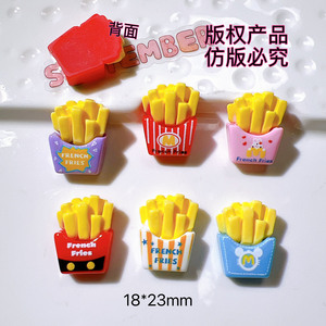 Accessoires de pâte à modeler en forme de frites, ornements en résine faits main pour bricolage, accessoires DIY - Product Image 4