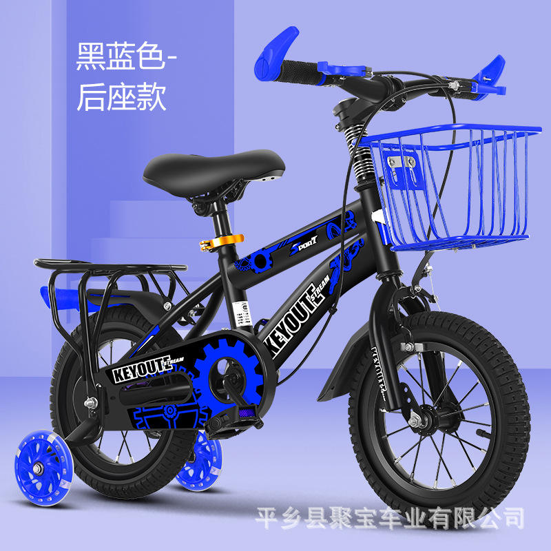 Paquete de Regalo de Estantería con Ruedas Luminosas Azules de Alta Gama