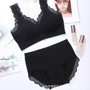 Ensemble soutien-gorge et culotte sans couture, sous-vêtements Sexy pour femmes, braser pour couvre-mamelon, Design de mode, culotte à bretelles convertibles pour dames - Product Image 2
