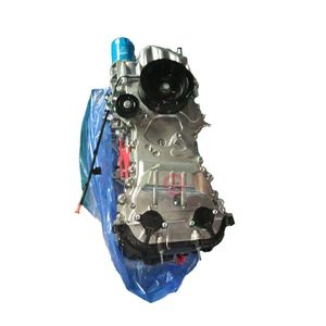 Mesin Mobil Berkualitas Tinggi Mesin Otomatis SQRF4J20C untuk Chery Xingtu Jetour - Product Image 4