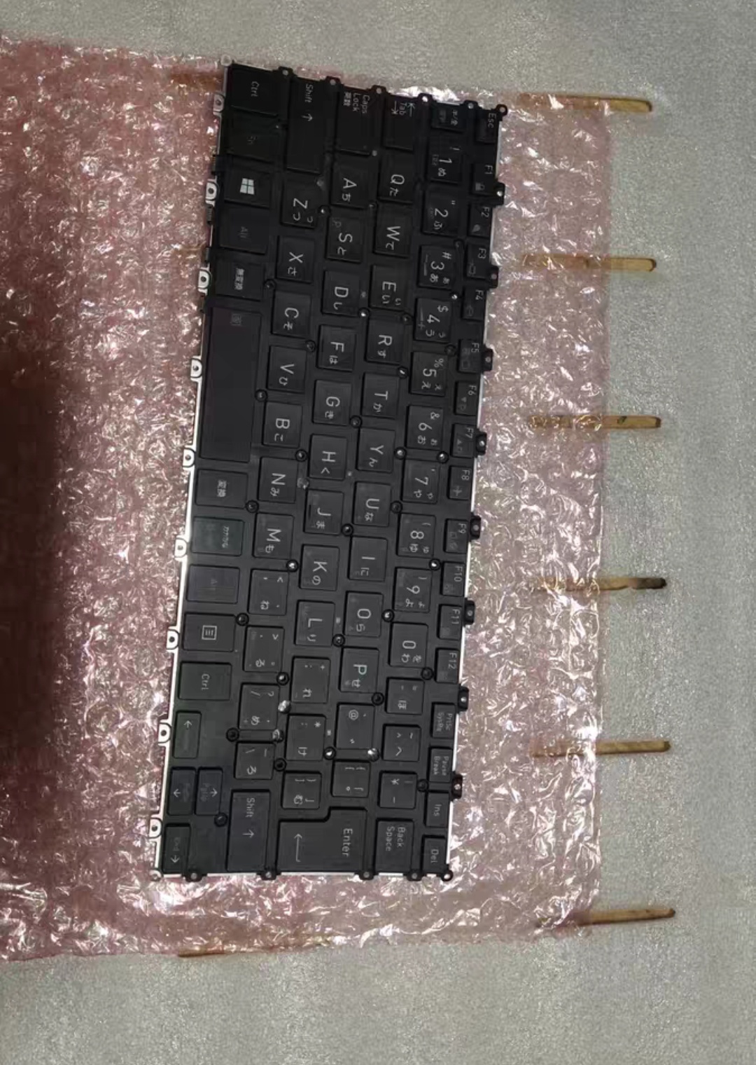 Toshiba Dynabook G83 Keyboard - Japanese Layout, Wired, LED
