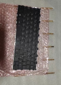 Cho Toshiba dynabook G83/<span class=keywords><strong>M</strong></span>/DN G83/FP G83/FR/FS <span class=keywords><strong>M</strong></span>áy Tính Xách Tay Bàn Phí<span class=keywords><strong>m</strong></span> Nhật Bản bố trí - Product Image 4