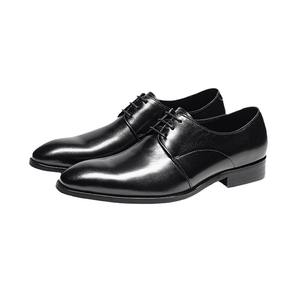 Petites chaussures pour hommes à la mode haut de gamme en cuir véritable à bout rond quatre saisons - Product Image 2