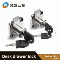 Serrure à tiroir Little Doctor Teliwang 138-22A 136 points de verrouillage, nouveau style chinois, fabriquée en Chine pour bureaux et tiroirs de meubles