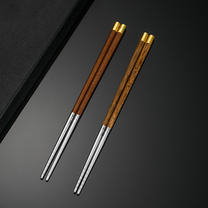 Palillos de madera Chicken Wing, de acero inoxidable 304, 25 cm, juego de cubiertos domedos de madera maciza para el hogar, para adultos - Product Image 4