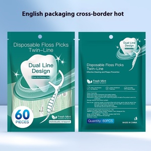 60pcs Nhà Máy Giá đôi-chủ đề nha khoa xỉa dính cá nhân đóng gói bạc hà nha khoa Flosser xách tay gói duy nhất - Product Image 2