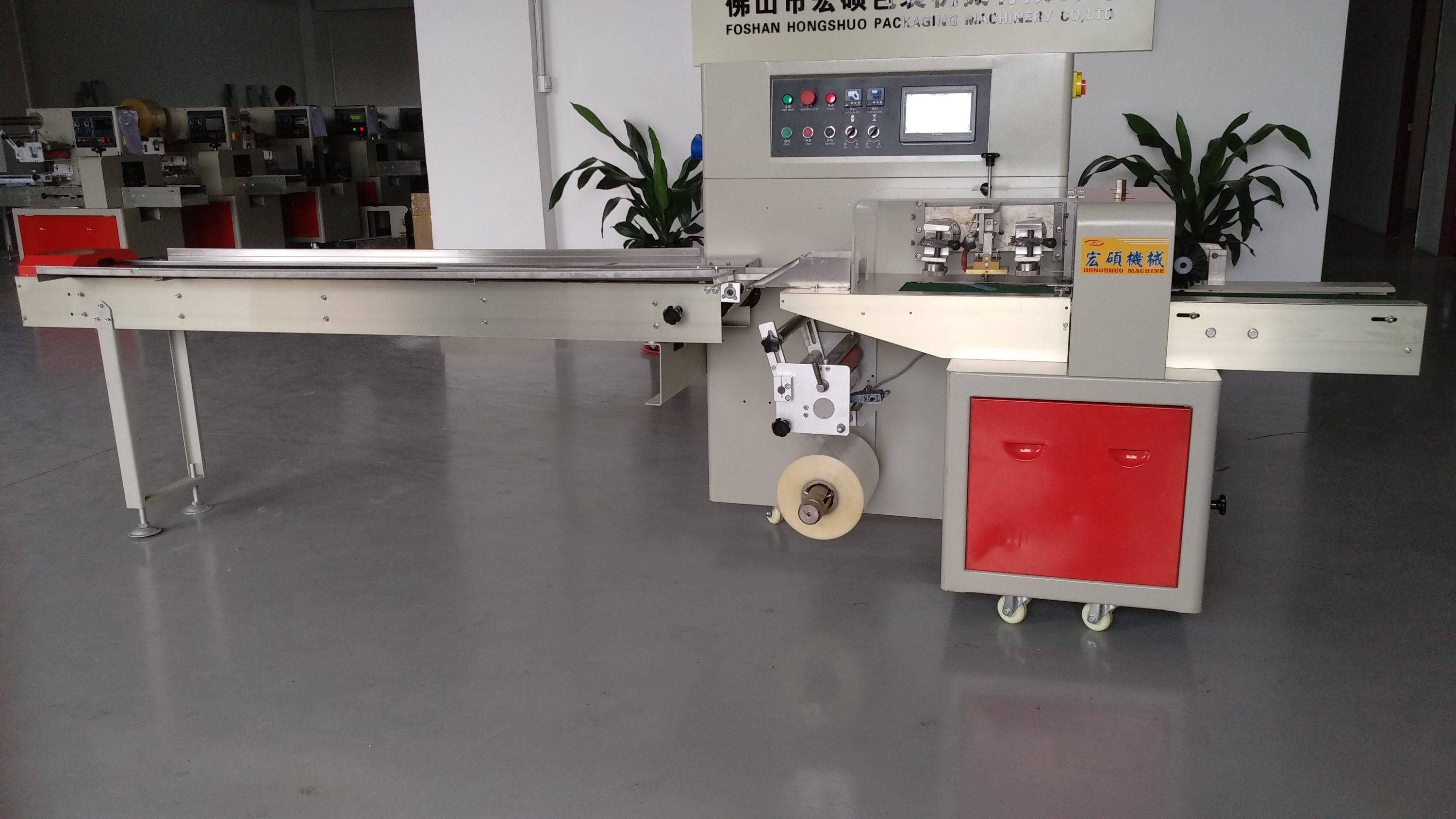 Débit Automatique Sucette Bonbons emballage Machine d'emballage
