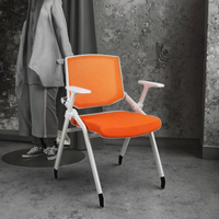 Chaise de conférence et de formation de bureau au design moderne, pliable en métal, réglable et confortable