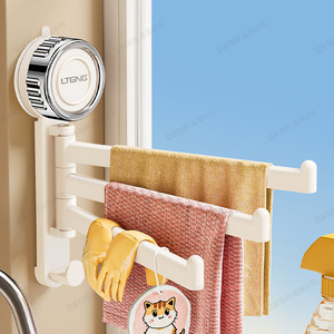 Lisno Suction Towel Rack 4-7.9in Rotatable Multi Function <b>Kitchen</b> <b>Storage</b> Organizer Wall Mounted No Drill - Product Image 2