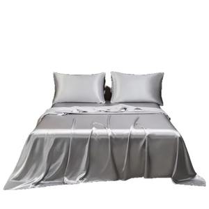 Juego de Ropa de Cama Personalizado OEM, Servicio de Personalización Completo, desde la Tela hasta el Logotipo, Diseño de Rayas de Lujo Ligero para Hoteles de Marca - Product Image 5