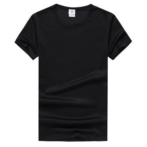 Haute qualité en gros doux au toucher Sport pas cher unisexe Sublimation plaine impression personnalisée blanc blanc 100% coton respirant rapide - Product Image 3