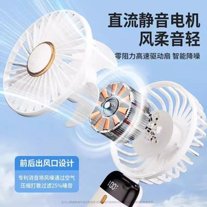 Handheld Mini Fan With Digital Display Usb Rechargeable <b>Foldable</b> Portable <b>Desk</b> Fan Dc Motor Long Battery Life - Product Image 1