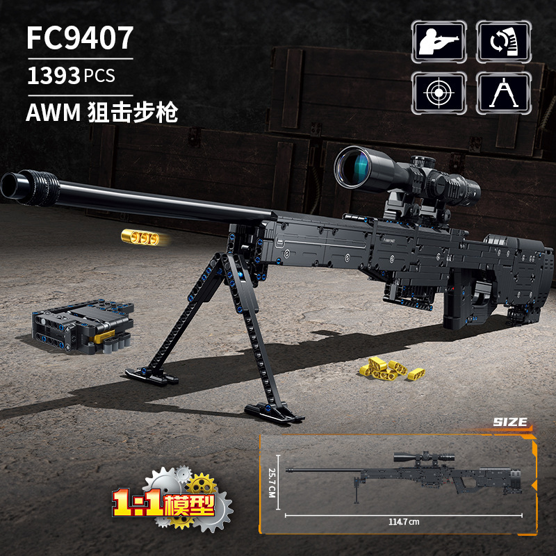 Fc9407-awm fucile da cecchino [capace di sparare]