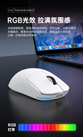 Souris de jeu sans fil ATTACK SHARK G3PRO, station de charge magnétique, capteur PixArt PAW3311, 25000 DPI, BT/2.4GHz/filaire, 59g, super légère
