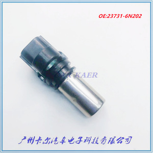 Camshaft Position <b>Sensor</b> 23731-6N202 <b>For</b> Nissan Dongfeng <b>Car</b> Engine Replacement Part - Product Image 5