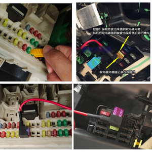 Car Power Socket <b>Small</b>, Medium, Mini Flat Angle Long Leg Three-Pin Blade Fuse <b>Box</b> Power Socket Factory Direct Sale L185 - Product Image 4