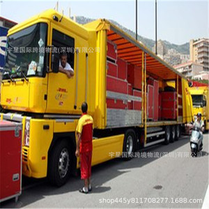 Other International Express Us Fba Singapore Dedicated Line Sea Freight Dhl Tnt Door To Door To Port Free <b>Warehousing</b> And - Product Image 5