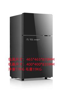 Z the New 80L Black Small Family Rental House utiliza un refrigerador de dos puertas, electrodoméstico multiusos, máquina para hacer helados - Product Image 6