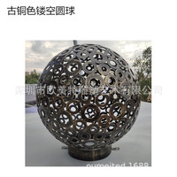 Escultura Esférica de Acero Inoxidable, Diseño Redondo Hueco, Decoración de Jardín al Aire Libre, Elemento Decorativo para Paisajes