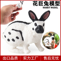 yxs cross-border vend des jouets lapins mignons en forme d'animaux, des lapins de ferme, des lapins blancs, des figurines de lapins pour voiture ou bureau
