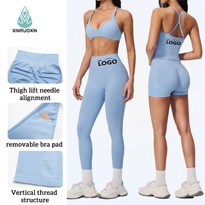 优质柔软无缝高腰收腹提臀女式健身瑜伽运动服两件套 - Product Image 2