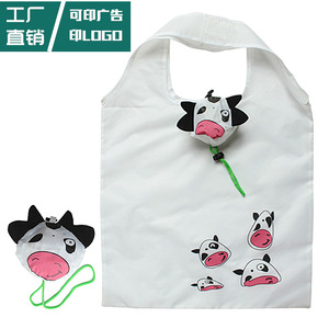 กระเป๋าช้อปปิ้งลายการ์ตูนวัวรักษ์โลก ขนาดใหญ่ สีขาว พับได้ พกพาสะดวก พร้อมโลโก้ตามสั่ง - Product Image 1