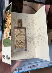 <span class=keywords><strong>Parfum</strong></span> <span class=keywords><strong>pour</strong></span> <span class=keywords><strong>femme</strong></span> en gros avec <span class=keywords><strong>parfum</strong></span> d'osmanthus frais et léger, appel durable dans <span class=keywords><strong>de</strong></span> petites boîtes cadeaux bon marché - Product Image 6