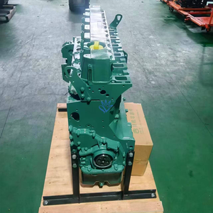 Bloc moteur complet SD70B pour excavatrice SDLG E6250, pièces détachées de moteur diesel pour engins de construction - Product Image 1
