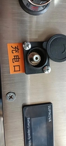 निंगबो दारुई उच्च गुणवत्ता 150 किलोग्राम पेपर रील/फिल्म/रोल ऑटो लिफर इलेक्ट्रिक रोल लिफ्टर - Product Image 6