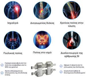 Thiết bị kéo giãn cột sống thắt lưng Thiết bị sử dụng tại nhà di động để điều chỉnh thoát vị đĩa đệm thắt lưng và giảm đau - Product Image 5