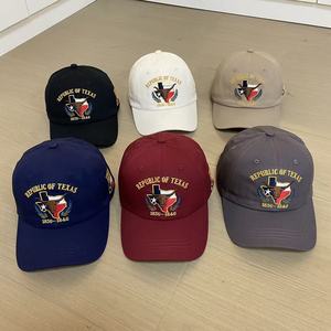 Gorra de Béisbol de Algodón Dobby con Logotipo Personalizado OEM, Bordado con Temática de la República de Texas, Estilo Occidental Deportivo, Ajustable, Unisex, Visera Plana - Product Image 1