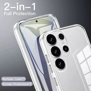 <span class=keywords><strong>Coque</strong></span> de protection <span class=keywords><strong>intégrale</strong></span> antichoc TPU + PC double face avec étui de support d'anneau en plastique pour S25 Ultra/S24/S23/<span class=keywords><strong>S22</strong></span> - Product Image 2