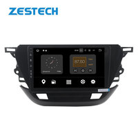 QLED IPS Android 11 6 64G Auto Video Für Opel Corsa 2020 4G LTE WIFI CAR DVD Player Audio Radio Multimedia AM FM
