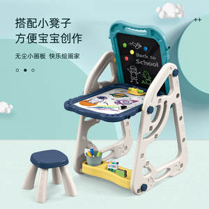 Pliable Double Côtés En Gros Enfants Art et <span class=keywords><strong>Dessin</strong></span> Chevalet Jouets Bricolage Éducatif avec Chaise - Product Image 5