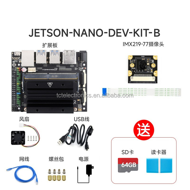 NVIDIA Jetson Nano Development Board for DIY Projects