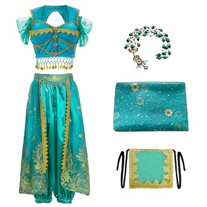 Costume de danse du ventre pour spectacle, déguisement de princesse Jasmine pour Halloween, tenue COS, costume d'anime pour femme adulte, ensemble Aladdin - Product Image 6