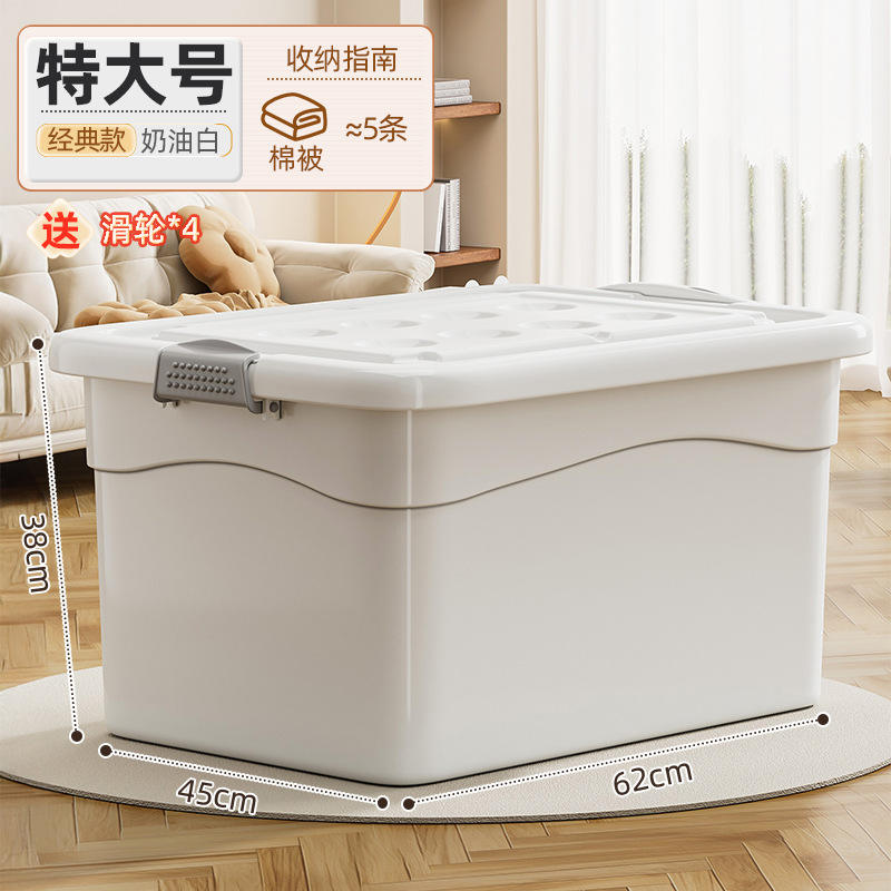 Extra grande (62*45*38cm)