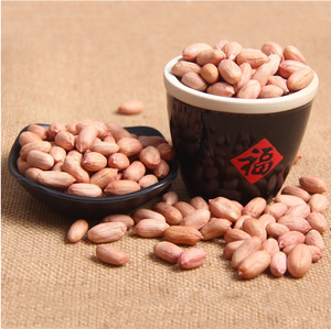 Nhà Máy Cung Cấp Đậu Phộng Nguyên Chất Hạt Nhân Đậu Phộng Trống Từ Trung Quốc - Product Image 4