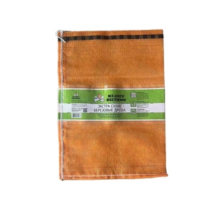 Bền Chất Lượng Cao Hành Tây Bao Bì Túi Khoai Tây Tỏi Tươi Gừng Cam Màu Xanh Lá Cây Đậu Đậu Phộng Củi Bao Bì Túi - Product Image 2