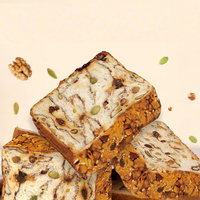 Nouvelles Tostes Complètes aux Céréales et Noix 2026 – Petites Tostes Saines pour le Petit-Déjeuner et les Collations – Vente Chaude