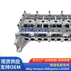 Culasse Hyundai Kia 221002F000 221002F600 221002F700 pour Tucson Sorento Starex, pièce de rechange moteur - Product Image 1