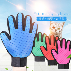 <b>Pet</b> Massage Gloves Silicone For Dog Cat Bath Grooming Portable Cleaning Multi Color - Product Image 1
