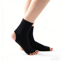Chaussettes de yoga tricotées antidérapantes à cinq doigts pour femmes, à talon ouvert, respirantes et absorbant la transpiration, pour Pilates