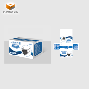 One-stop-service Custom design <span class=keywords><strong>3M</strong></span> <span class=keywords><strong>N95</strong></span> chirurgische gesicht maske einweg 1 box folding gesicht maske papier verpackung box - Product Image 1