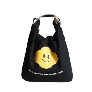 帆布购物手提袋创意笑脸绝缘便当包学生办公室工作人员时尚午餐野餐手提袋