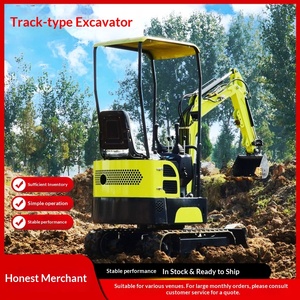 ซงกังผลิตรถขุดขนาดเล็กพลังงานใหม่ รถขุดแบบตีนตะขาบ 12 รุ่น สำหรับงานก่อสร้าง วิศวกรรม และการเกษตร - Product Image 1