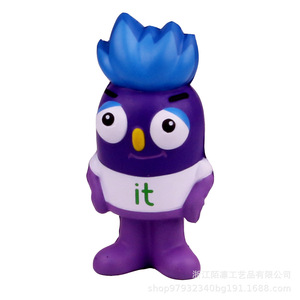 PU <b>Foam</b> Animal Figure Toy Blue Standing Character Stress Relief <b>Craft</b> For Kids 7-12 Years - Product Image 1