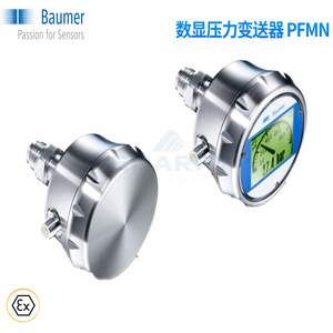 Baumer PFMN Elektronischer Drucktransmitter 0-1000 Bar Hochpräziser Sensor - Product Image 2