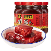 Salsa de queso de soja fermentado rojo Liubiju Halal al por mayor, 340g, para Hot Pot, condimento a granel
